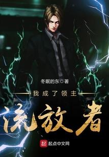 人偶记事