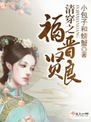 我有一柄须臾剑