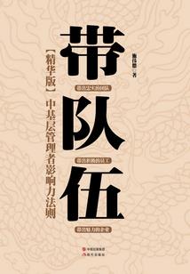 菲尔比亚