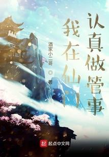 我永远追寻你
