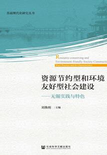 异世界当狗王那些年