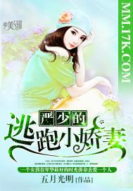 夜非凡