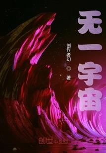 容颜如玉情如水