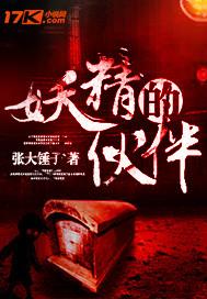 重生归来换我爱你