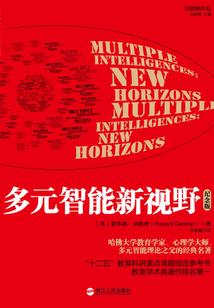 一书封神传