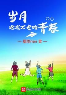病秧子皇帝总想抓我回去合葬