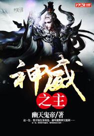 快穿妖娆系统之宿主难缠