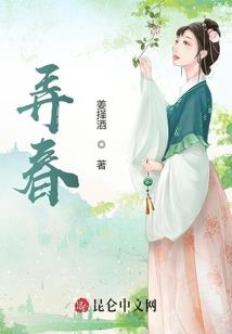 异形创始