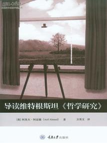 唤神天地