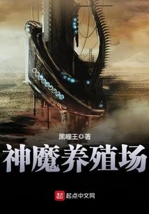 于人间无敌