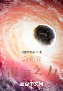 臆想日常