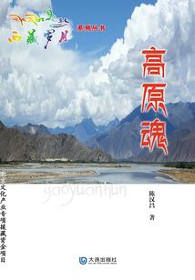 宇宙恒神