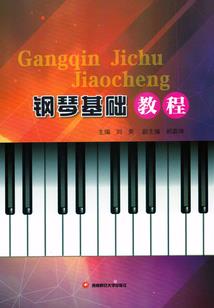往生圣尊