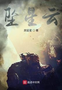 反套路主宰之神