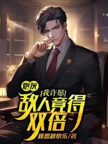 爱看星星的女孩