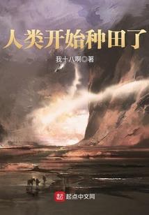 厄死纪元