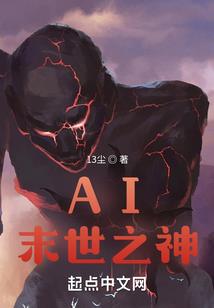 夜色下黎明