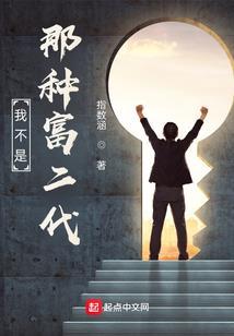 相思扣