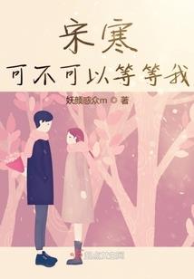 凤凰筹