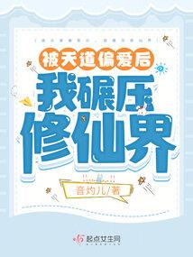 万年只争朝夕改