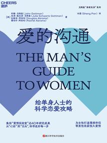 天才魔妃太倾城