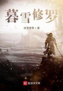 综奶妈是万能的