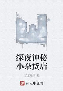 兰洧深深殇别离