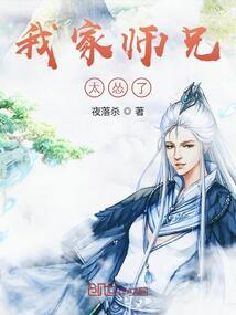 皇后娘娘万万岁