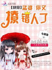 公主殿下恋已满