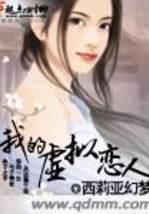 回眸一笑，你是否记得我