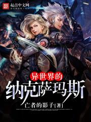 余生，你都是我的暖阳