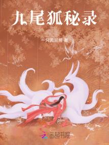 初恋十年后