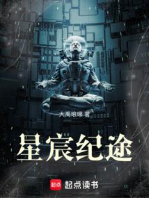 总裁老公好好爱