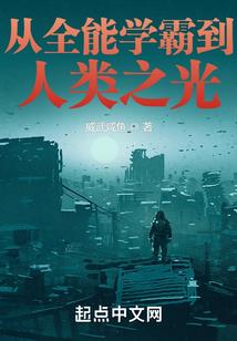 去大乾尽孝