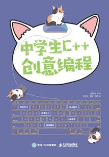 变成女人了怎么办