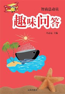 金玉骨