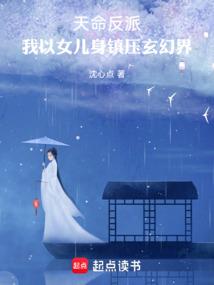 宫媒
