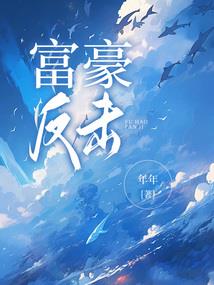 要有爱