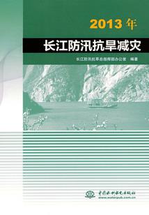 我在修仙界百世飞升