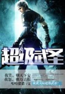 你可能不会爱上我
