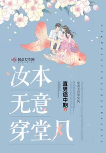四时彼岸