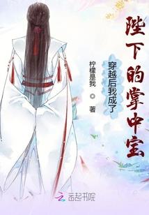 何日尽良欢