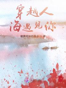 魔女诱惑X计划