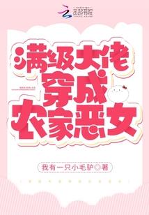 我的古典之恋