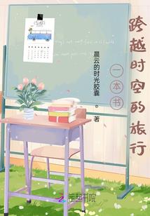 重生洪荒之变数