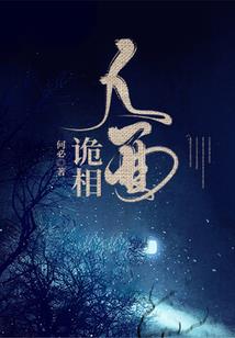 娱乐之闪耀歌星