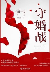 走廊上的金鱼