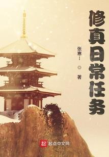 九十九号