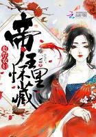 淬体炼灵