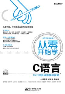 尘尘淼淼